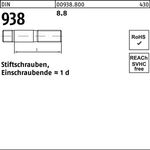 Stiftschraube DIN 938 M16x 85 8.8 10 Stück - VPE: 10