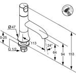 Standventil O-CEAN DN 15 Zylindergriff chr