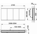 Keuco Spiegelschrank ROYAL MODULAR 2.0 Breite 2100mm Höhe 900mm Tiefe 160mm