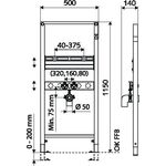 Schell Waschtisch-Montagemodul MONTUS BH 115cm f Wascht. mit Einlocharmaturen