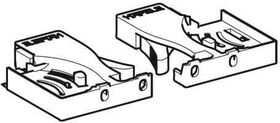 Geberit Schubladensicherung-Set Slim, links und rechts