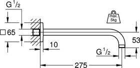 Grohe Brausearm RAINSHOWER Ausldg 275mm chr