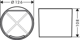 HG Becher WallStoris d= 126mm mattweiß