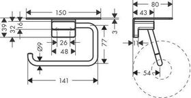 HG Papierrollenhalter AddStoris mit Ablage chrom