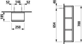 Laufen Spiegelelement FRAME 25 offen, 700x250x185mm verkehrsgrau