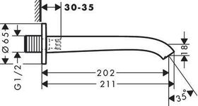 HG Wanneneinlauf VIVENIS Ausladung 202mm mattweiß