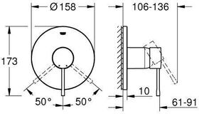 Grohe Einhand-Brausebatterie ESSENCE wa sun