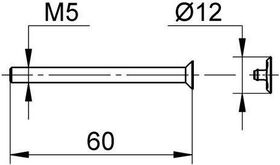 EICHELBERG Linsenkopfschraube für UP-Wannen-/Brausebatterie, chrom