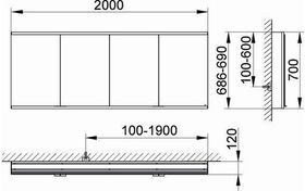 Keuco Spiegelschrank ROYAL MODULAR 2.0 Breite 2000mm Höhe 700mm Tiefe 120mm