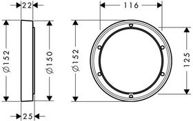 HG Verlängerungsrosette d= 150mm mattschwarz