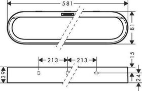 HG Handtuchhalter WallStoris 581mm mattweiß