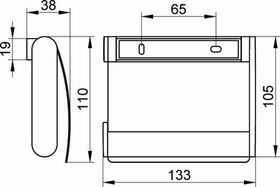 Keuco Toilettenpapierhalter PLAN mit Deckel sw ma