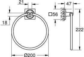 Grohe Handtuchring ALLURE d= 200mm chr