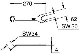 Grohe Spezialschlüssel