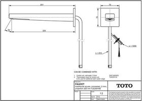 TOTO Automatikarmaturenauslauf UP eckig, 2 l/min, Ausladung 225mm chrom