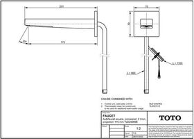 TOTO Automatikarmaturenauslauf UP eckig, 2 l/min, Ausladung 175mm chrom