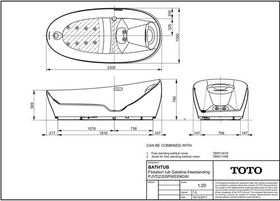 TOTO FLOATING Badewanne freistehend we