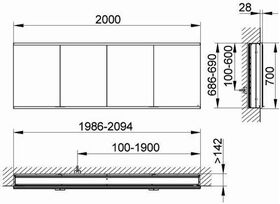 Keuco Spiegelschrank ROYAL MODULAR 2.0 Breite 2000mm Höhe 700mm Tiefe 160mm