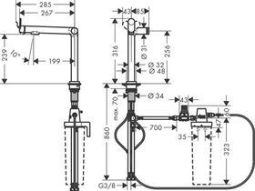 Filtersystem 240 Aqittura M91 1 jet chrom