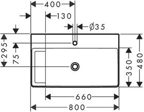 HG Waschtisch Xelu Q m HL o ÜL 800x480mm Ablage links weiß