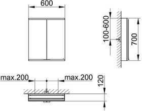 Keuco Spiegelschrank ROYAL MODULAR 2.0 Breite 600mm Höhe 700mm Tiefe 120mm