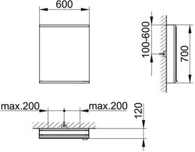 Keuco Spiegelschrank ROYAL MODULAR 2.0 Breite 600mm Höhe 700mm Tiefe 120mm