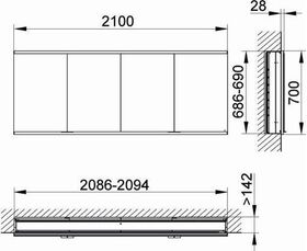 Keuco Spiegelschrank ROYAL MODULAR 2.0 Breite 2100mm Höhe 700mm Tiefe 160mm