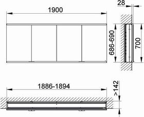 Keuco Spiegelschrank ROYAL MODULAR 2.0 Breite 1900mm Höhe 700mm Tiefe 160mm