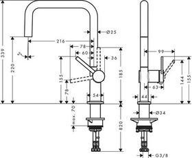 Einhebel-Küchenmischer Talis M54 ComfortZone 220, Eco, 1 jet chrom