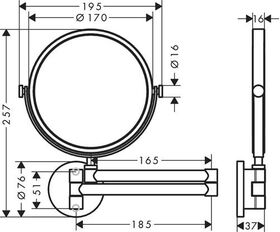 Rasierspiegel AXOR Universal Circular mattschwarz