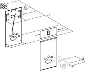 Grohe Abdeckplatte m DrTast. f Rapid SL Glasmodul Velv bl