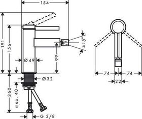 HG Einhebel-Bidetmischer FINORIS m PO Ablaufgarnitur 1 1/4Zoll mattweiß