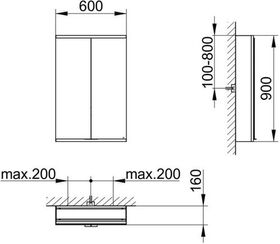 Keuco Spiegelschrank ROYAL MODULAR 2.0 Breite 600mm Höhe 900mm Tiefe 160mm