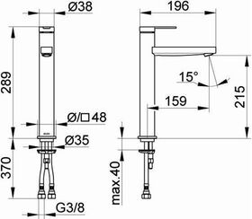 Keuco EH-WT-MI 210 IXMO Flat sw ma o Zugstange