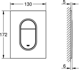 Grohe Abdeckplatte ARENA CS 130x172mm chr