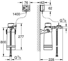 Grohe Filter-Starterset BLUE Ultrasafe