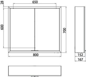 Emco LED-Lichtspiegelschrank PRIME AP 800x700mm 2-tü m LP aluminium/weiß