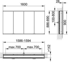 Keuco Spiegelschrank ROYAL MODULAR 2.0 Breite 1600mm Höhe 900mm Tiefe 160mm