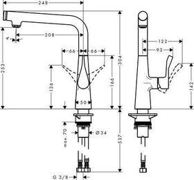 HG Einhebel-Spültischmischer 260 METRIS DN 15, mit Select-Knopf Edelstahl-Optik