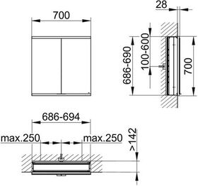 Keuco Spiegelschrank ROYAL MODULAR 2.0 Breite 700mm Höhe 700mm Tiefe 160mm