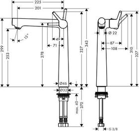 HG EH-WT-MI 250 TALIS S DN 15 ohne Ablaufgarnitur chrom