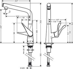 HG Einhebel-Spültischmischer 320 METRIS DN 15, mit Select-Knopf chrom