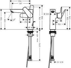 HG EH-WT-MI TALIS E 150 m Ablaufgarnitur G 1 1/4Zoll brushed bronze