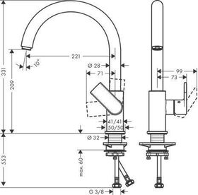 HG Einhebel-Spültischmischer Shape 210 V M35, 1jet chrom