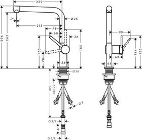 Spültischmischer Talis M54 270, Niederdruck, 1 jet chrom