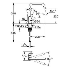 Grohe EH-Spültischbatterie EUROSMART 1/2Zoll ho Ala chr