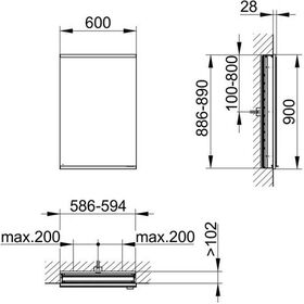 Keuco Spiegelschrank ROYAL MODULAR 2.0 Breite 600mm Höhe 900mm Tiefe 120mm