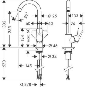 HG Einhebel-Spültischmischer 260 LOGIS DN 15 chrom