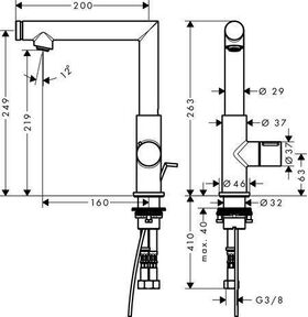 Select-Waschtischmischer AXOR UNO 220 brushed nickel