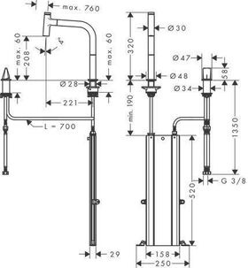 HG 2-L Einhebel-Spültischmischer 200 MET DN 15 m sBox Ausziehauslauf ES-Op.